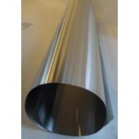 Tôle aluminium en 60 cm de large vendu au cm en longueur